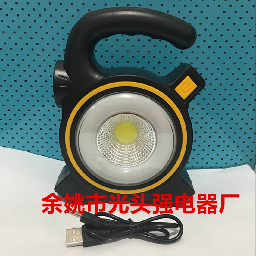 jy819a手電筒