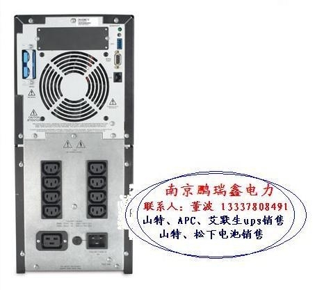 杭州市施耐德UPS電池專業(yè)經(jīng)銷商安裝維修服務(wù)