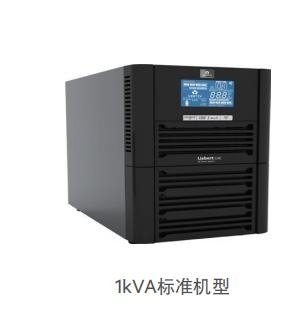 維締UPS電源_維締電池—精密空調(diào)亳州利辛經(jīng)銷商報價