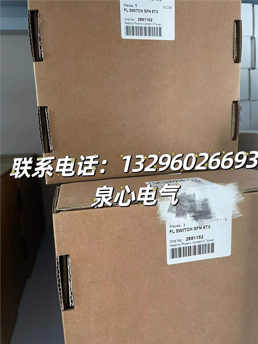 FL SWITCH 2216 PN菲尼克斯交換機全新特價