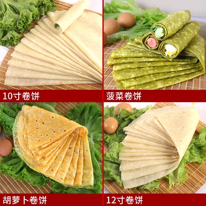 烙饃機(jī) 智能烤鴨餅機(jī) 萬(wàn)年紅機(jī)械