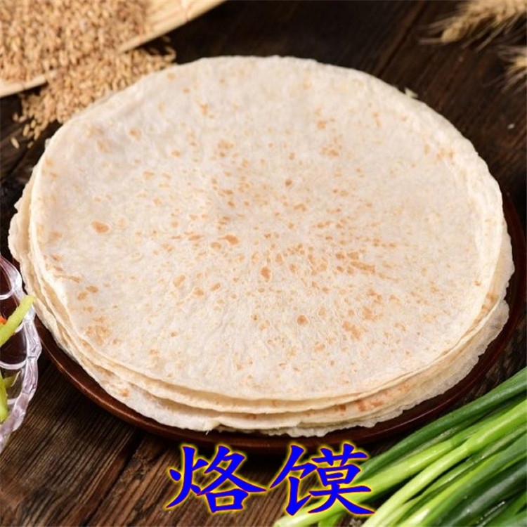 新鄉(xiāng)全自動(dòng)烙饃機(jī) 數(shù)控烙饃機(jī)生產(chǎn)廠家