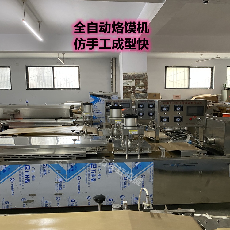 湖南仿手工筋餅機(jī)批量供應(yīng)