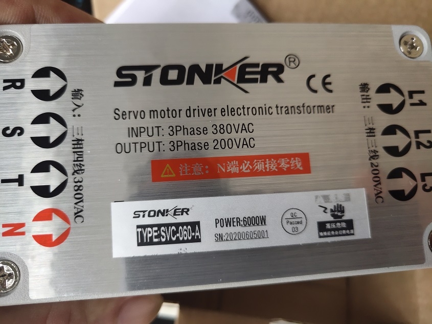 STONKER׃SVC-060-A