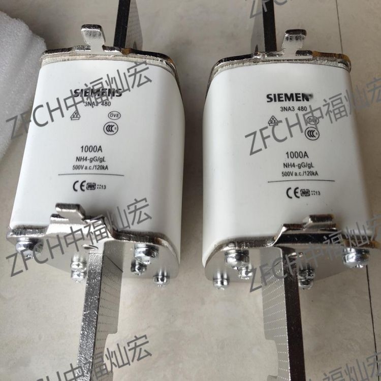 SIEMENS西門子熔斷器3NA3805-2C 3NA3807-2C 3NA3810-2C