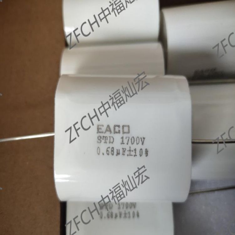 EACOo(w)SHP-1100-420-FSL SHP-1100-450-FS