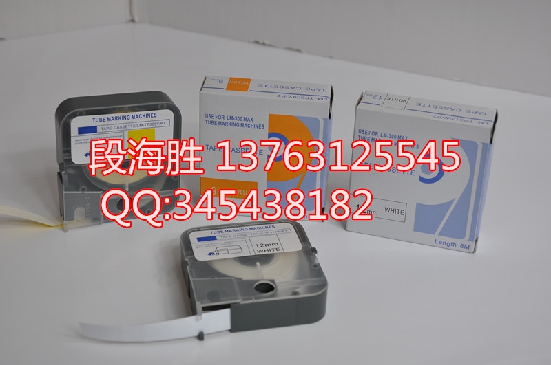 MAXaCLM-380AɫӡLM-TP312W(bio)