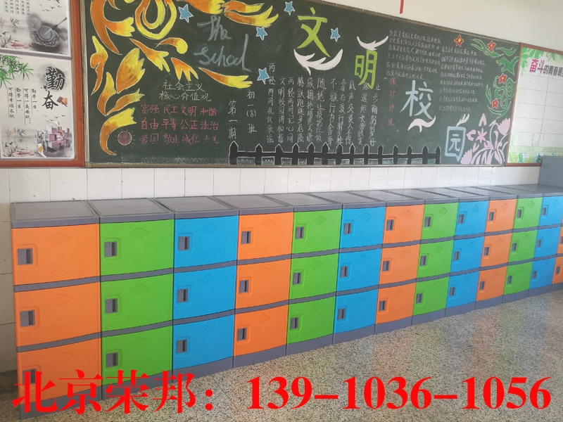 廈門學(xué)校書包柜幼兒園ABS更衣柜