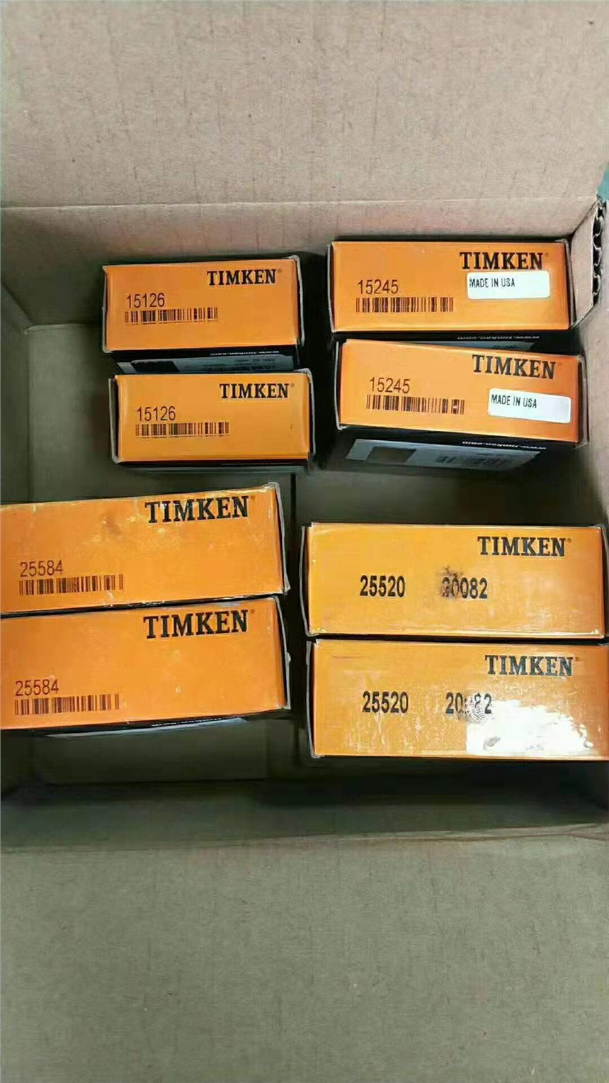 美國A5069/A5144軸承啤酒食品機械軸承TIMKEN軸承天津現(xiàn)貨銷售