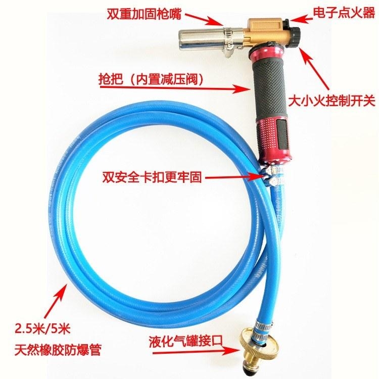 液化氣焊槍價格家用煤氣焊槍廠家