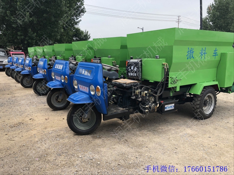 夏洛萊牛喂草車(chē) 魯西黃牛撒料車(chē) 山羊圈養(yǎng)投料車(chē)