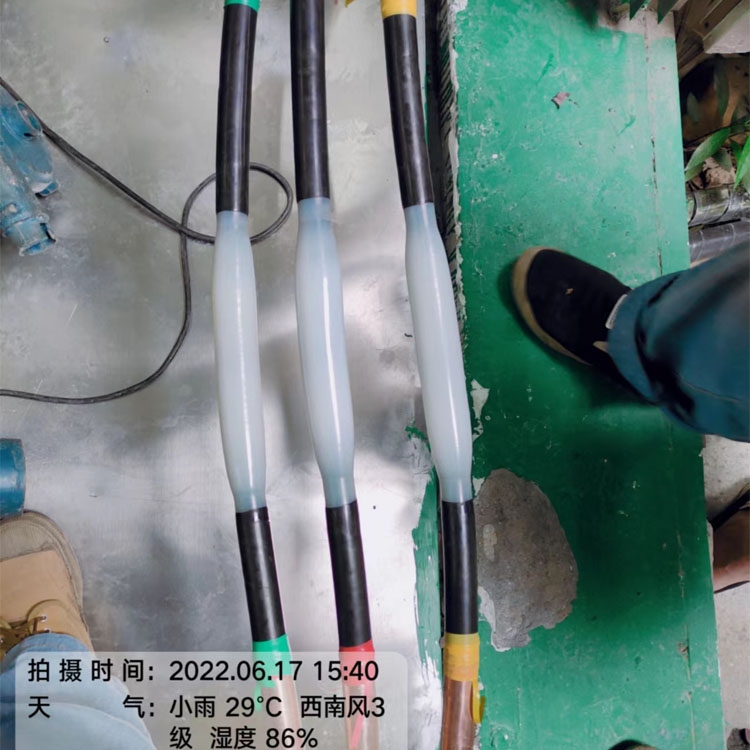 華瑪電纜熔接頭 無縫熔接 濮陽10KV3*240電纜接頭