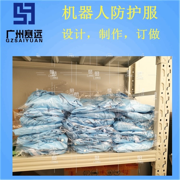 貴陽市工業(yè)機(jī)器人服裝廠家