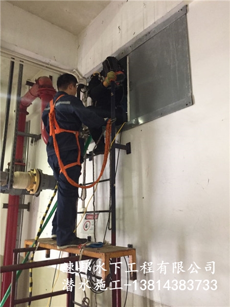 隊伍（潛水施工隊伍）水下焊接