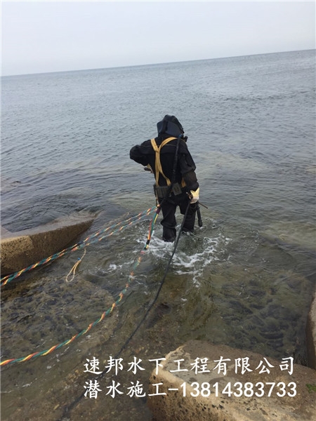 海南州水下工程施工-水下軌道安裝維修