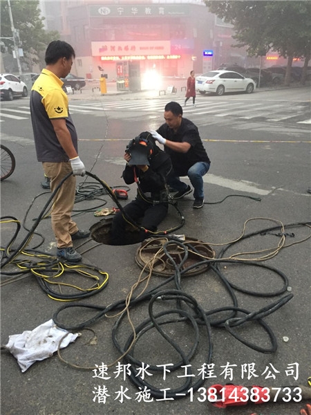 香港島蛙人水下安裝-水下切割鋼圍堰