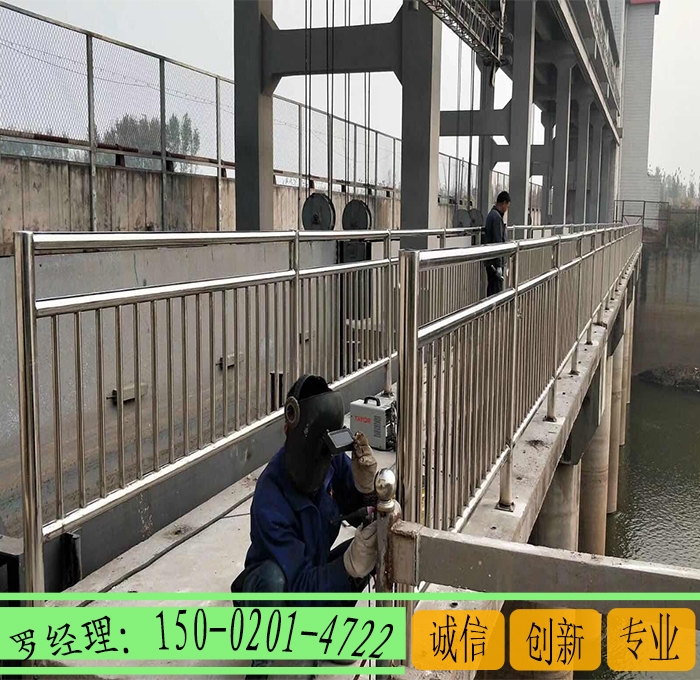 陽江不銹鋼河道欄桿 江門橋梁不銹鋼復(fù)合管護(hù)欄工廠直銷