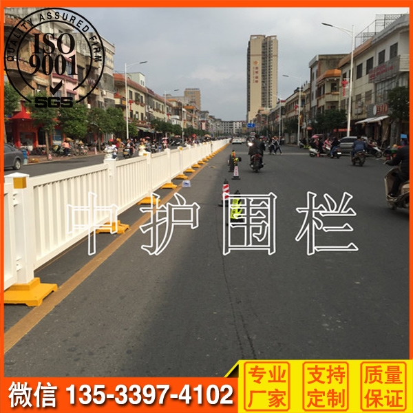 海豐市人行道護(hù)欄 路中乙型柵欄 公路新款深標(biāo)3護(hù)欄現(xiàn)貨