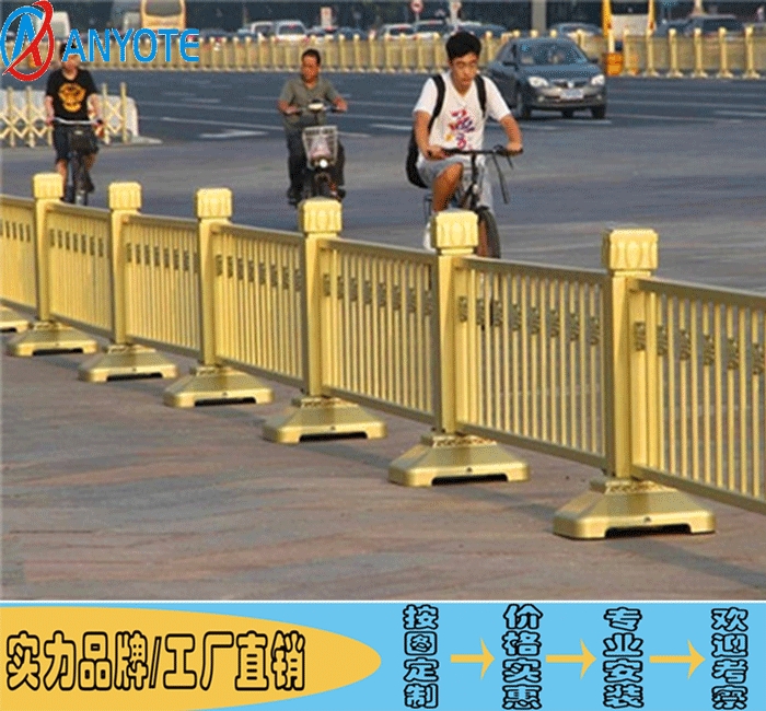 長(zhǎng)安街黃金護(hù)欄 佛山江門市政道路護(hù)欄定做