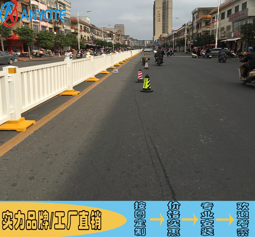 博羅人行道交通欄桿 機(jī)動(dòng)車道分隔護(hù)欄 惠州甲型護(hù)欄工廠