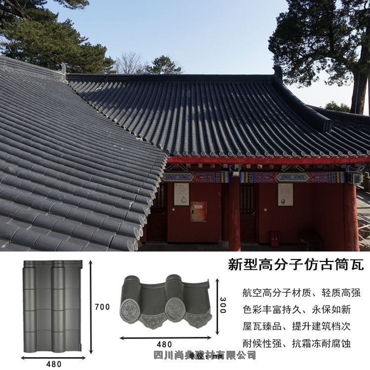 甘肅酒泉肅州古建筒瓦古建瓦批發(fā)價(jià)格