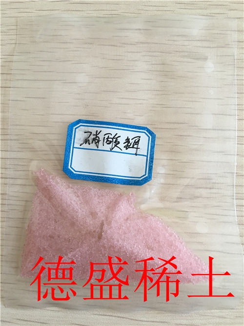 硝酸鉺原材料應(yīng)用-硝酸鉺陶瓷材料添加劑