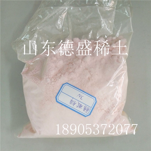 水合醋酸鉺化學(xué)式 Er(C2H3O2)3  現(xiàn)貨中歡迎咨詢