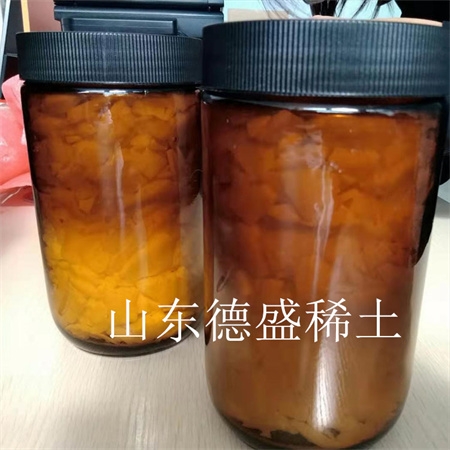 98%硝酸鈷生產(chǎn)商 催化劑硝酸鈷長期有貨