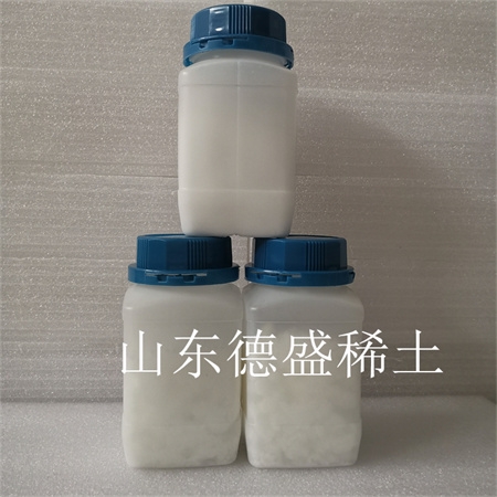 科研試劑氟化釔產(chǎn)品指標(biāo) 99.99%氟化釔應(yīng)用行業(yè)