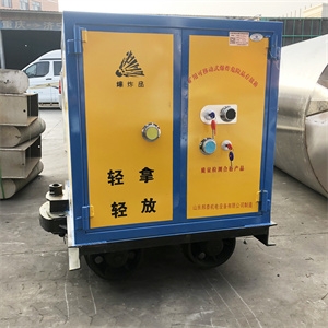 煤礦運(yùn)輸危險(xiǎn)品礦車(chē)廂 有軌式易燃易爆品周轉(zhuǎn)柜