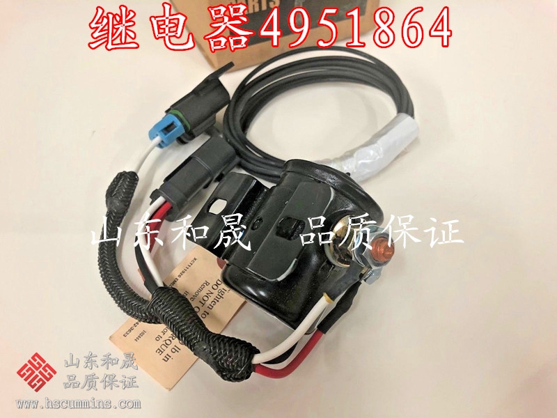 QSK60繼電器4951864（USA代理）K60磁力開關(guān)