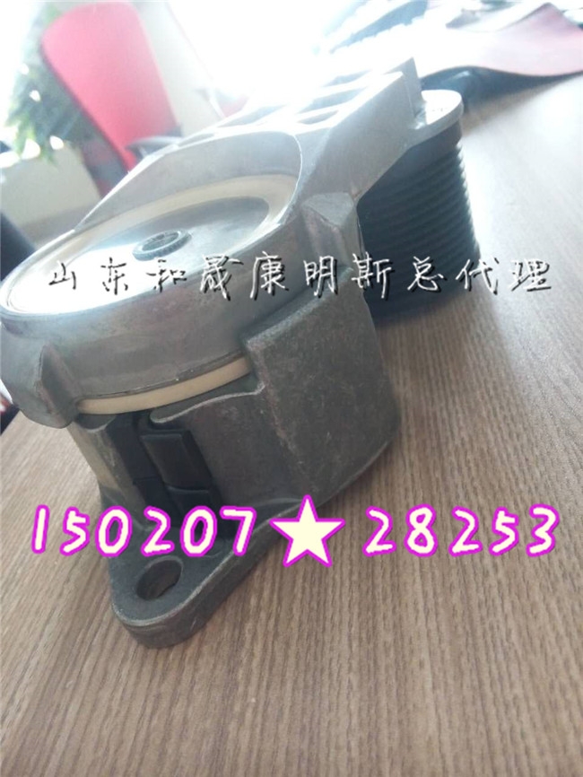 K系列重康粘性減震器新老號(hào)3628649/3628650