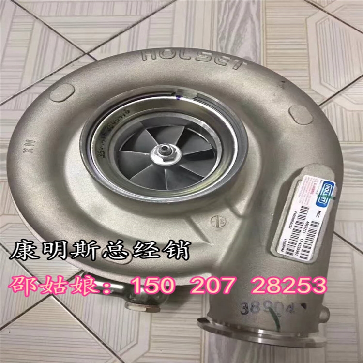 美康M11電噴柴油機(jī)增壓器4089856/4089854