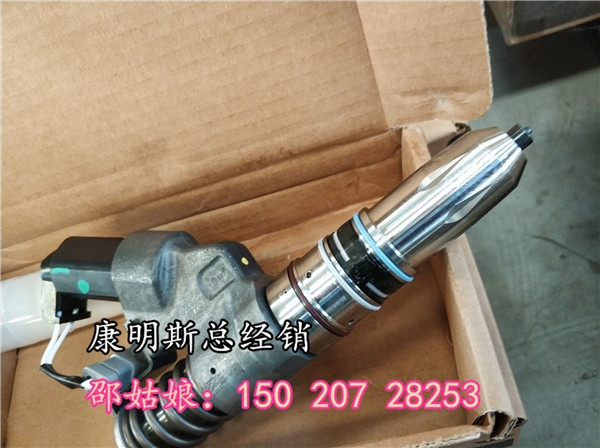 江浙滬康明斯NTA855噴油器3047991