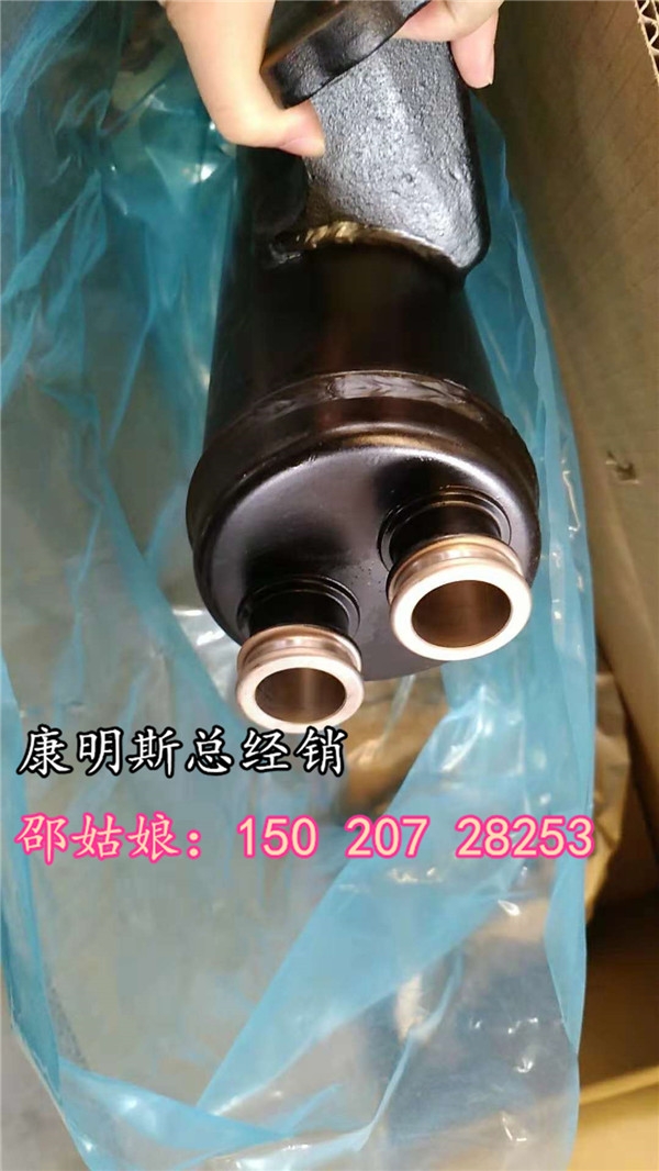 中冷器3924731（湖南現(xiàn)代6C8.3大修）東康代理