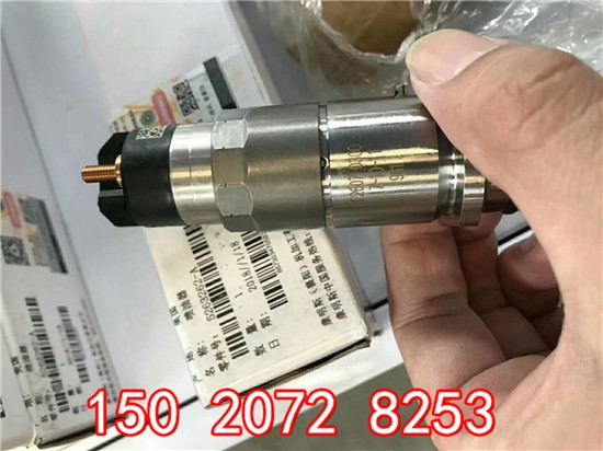 QSL噴油器5263308QSB6.7油嘴5263262