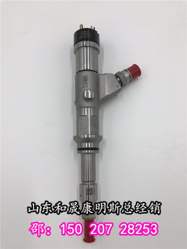 ?？礗SF噴油器5258744康明斯噴油器5309291