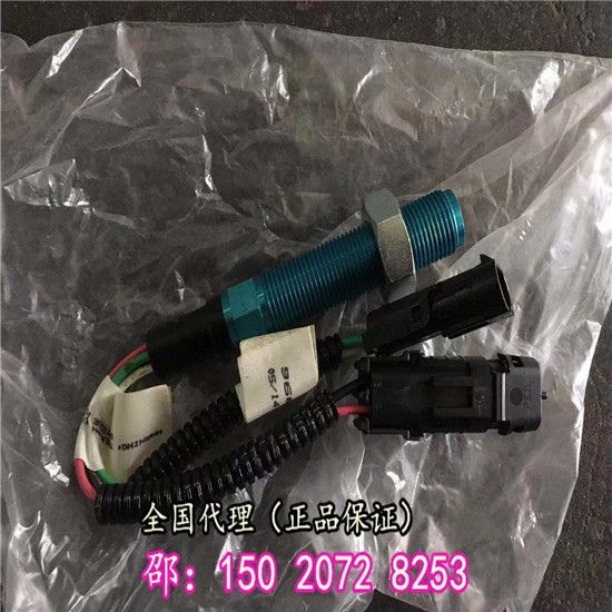 KTA38GC位置傳感器2872354康明斯4327234