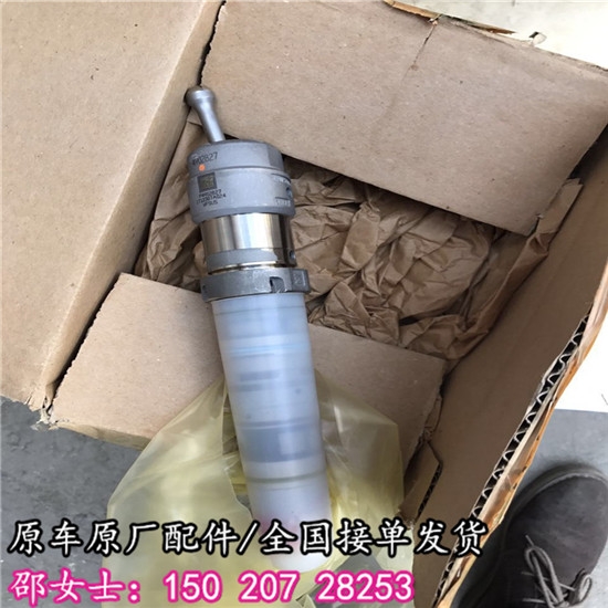 徐工LW1200K裝載機(jī)噴油器2882079NX（更換）