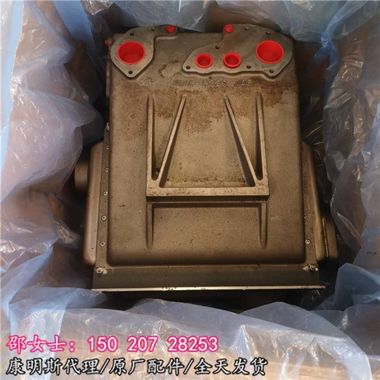 KTA19美康熱交換器（4019774）康明斯邵同學(xué)