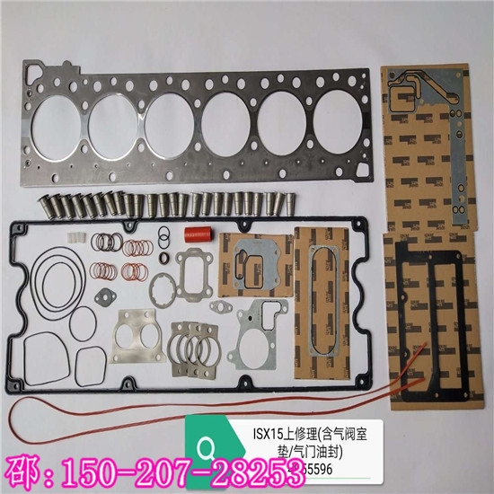 南通宇通重工4352144美康柴油機(jī)QSX15上修包