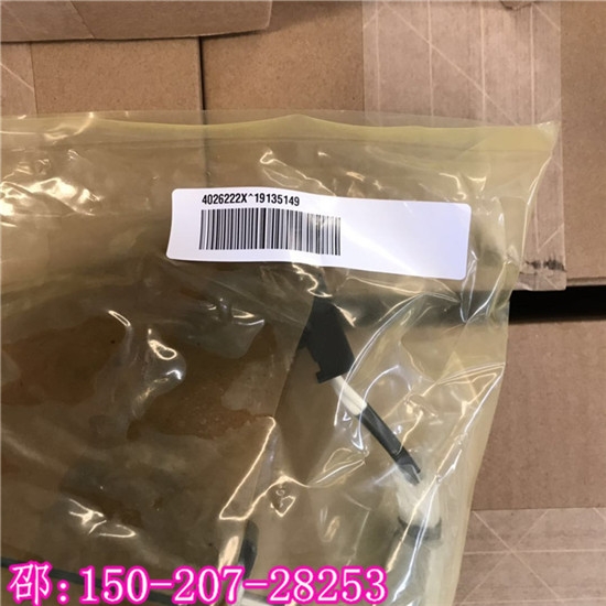 現(xiàn)貨銷售4026222全新東亞噴油器 好貨不怕比