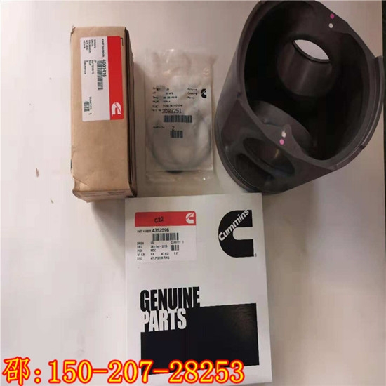 派克R160T濾清器QSK60活塞拆裝工具4919227