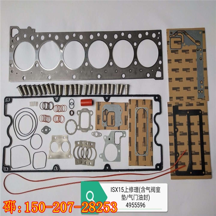 QSX15下修包4955590國內(nèi)礦山市場