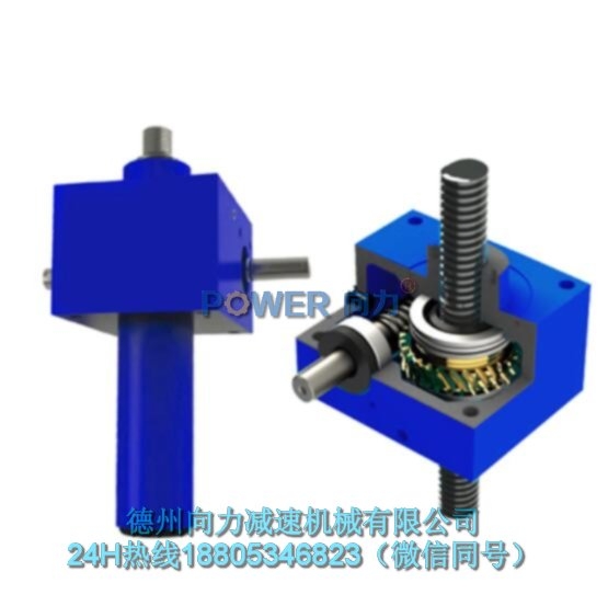 CS系列（方型）蝸輪絲杠升降機(jī)A型  （向力牌）