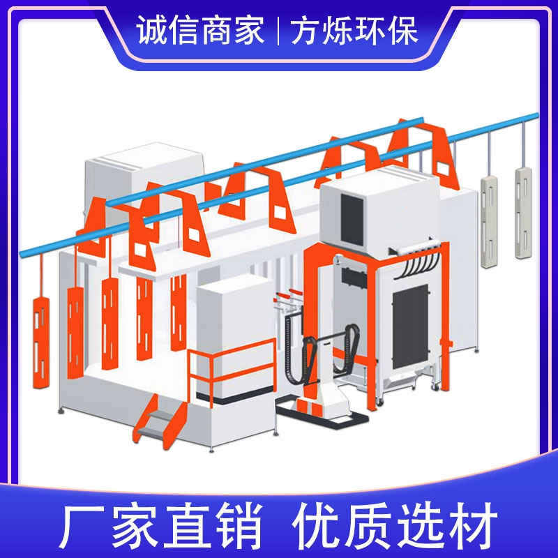 靜電涂裝自動(dòng)化供粉中心快速換色大旋風(fēng)粉房自動(dòng)回收系統(tǒng)