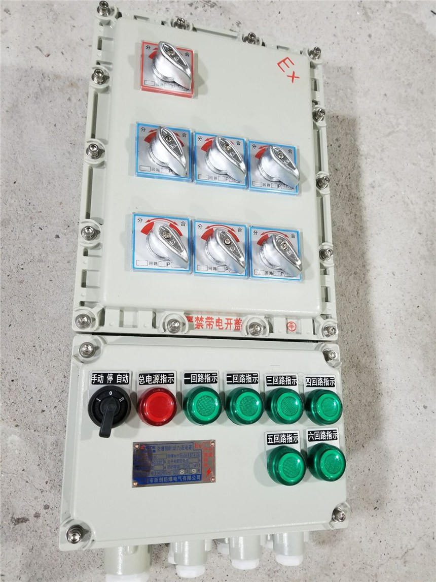 FCZ69 /BZC8060/LCZ8030防爆防腐操作柱鄭州