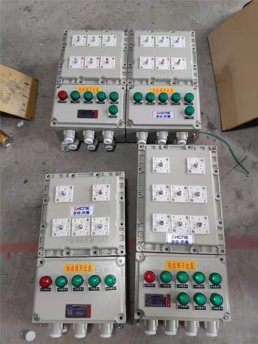 新聞BNG系列防爆撓性管DN20X1000MM6分廠(chǎng)家供貨株洲市