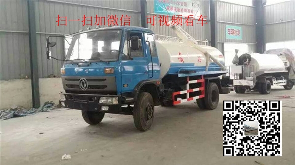 漳州多功能吸糞車多少錢