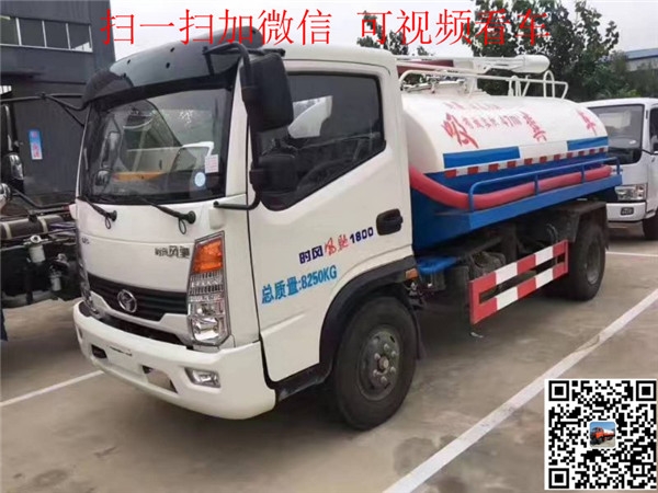 濟寧環(huán)衛(wèi)吸糞車品質(zhì)保障